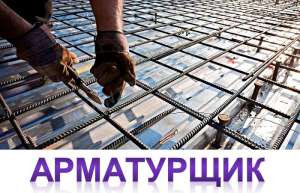 ������ ����������. ��������� ������ � ������ ��� ���������. - ����������� 1