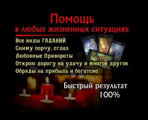 ������ ���������� ���������. ������ ������� ������� � ��������. - ����������� 1