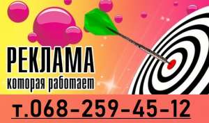 ������: ���������� ��������� ���������� �� ����� ���� - ����������� 1