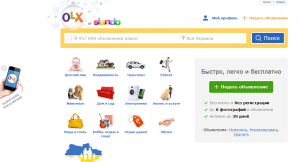 ������ ���������� ���������� - ����������� 1