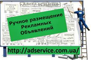 ������ ���������� ���������� - ����������� 1