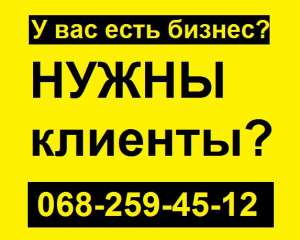 ������ ���������� ����������. - ����������� 1