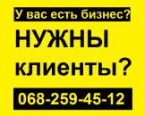 ������� � ����������: ������ ���������� ����������.