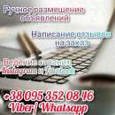 ������� � ����������: ������ ���������� ����������.