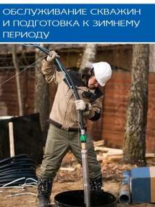 ������ ���������� ���������� - ����������� 1