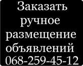 ������� � ����������: ������ ���������� ����������, Nadoskah � ������ ���������� ���������� �� ������, ����� ���������� � ��������