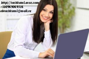 ������ ���������� ���������� obruchkami - ����������� 1