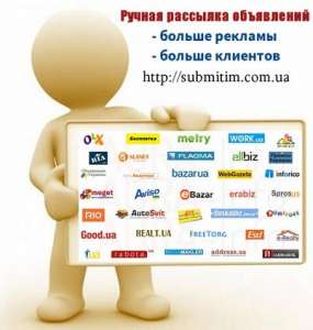 ������ ���������� ���������� � ������� - ����������� 1