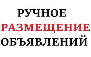 ������ ���������� ���������� � ��������� - ����������� 1