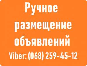 ������ ���������� ���������� �� �����. ������ ���������� �������. Nadoskah Online - ����������� 1