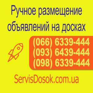 ������ ���������� ���������� �� ������ - ����������� 1