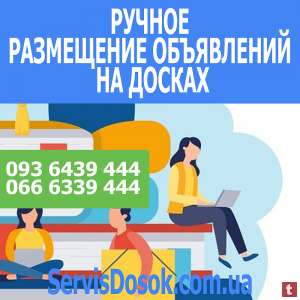 ������ ���������� ���������� �� ������ - ����������� 1