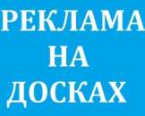 ������� � ����������: ������ ���������� ���������� �� ������ �����.