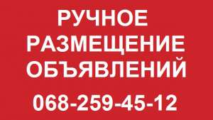 ������ ���������� ���������� �� ������ ������. - ����������� 1