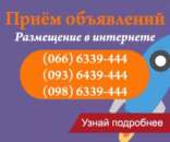 ������ ���������� ���������� �� ������ ������� - ����������� 1