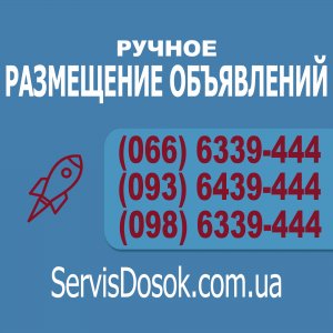 ������ ���������� ���������� �� ������ ������� - ����������� 1