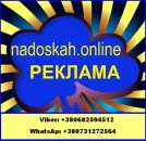 ������: ���������� ���������� �� ������ �������