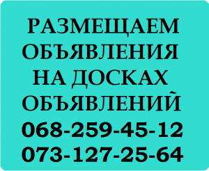 ������ ���������� ���������� �� ������. �������� ������� ��� �������. - ����������� 1