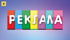 ������ ���������� ���������� �� ������ ���������� � ��������������� (�����) | ������� �������� �������. - ����������� 1