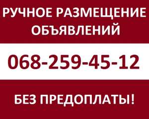 ������ ���������� ���������� �� ������. ���������� ���������� � ��������� - ����������� 1