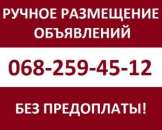 ������� � ����������: ������ ���������� ���������� �� ������. ���������� ���������� � ���������