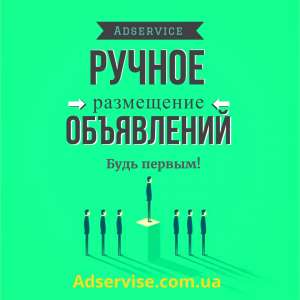 ������ ���������� ���������� �� ���������. �������. - ����������� 1