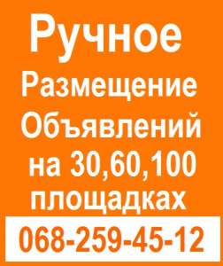 ������ ���������� ���������� �� ���������� ������ - ����������� 1