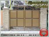 ������� � ����������: ������ ���������� ���������� ��� �����, �������, �������������� �����.