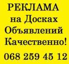 ������ ���������� ���������� ��� �������. �������� � ���������� - ������