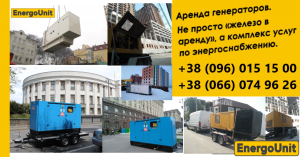 ������ ���������� ���������� ���� - ����������� 1