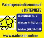 ������� � ����������: ������ ���������� ���������� ���� | ������ ���������� ����