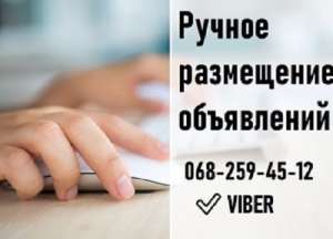 ������ ���������� ����������. ���� ���������� � ��������� - ����������� 1