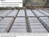 ������� � ����������: ������ ���������� ���������� ������