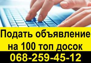 ������ ���������� ����������, ������ ���������� �� 100 ��� ����� �������. - ����������� 1