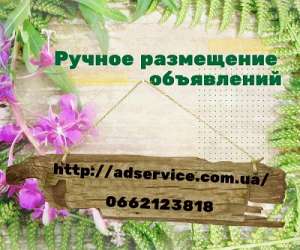 ������ ���������� ����������. ������ ���������� �� ��� �������� ������� - ����������� 1