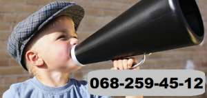 ������ ���������� ����������, ������ ���������� ���������� �� ������, �������� ���������� �� ����� �������. - ����������� 1