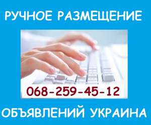 ������ ���������� ���������� �������. - ����������� 1