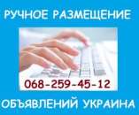 ������� � ����������: ������ ���������� ���������� �������.