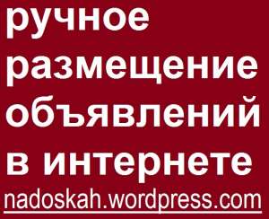 ������ ���������� ���������� ������� - ����������� 1