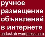 ������� � ����������: ������ ���������� ���������� �������