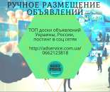 ������ ���������� ����������, ������� �� ������ ����������