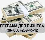 ������� � ����������: ������ ���������� ����������, ������� �� ������ ����������. Nadoskah