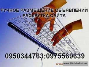 ������ ���������� ���������� ������� ������ ��������� ����� - ����������� 1