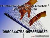 ������� � ����������: ������ ���������� ���������� ������� ������ ��������� �����