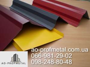 ������ ����������, ���������� �������� �������� . - ����������� 1