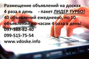 ������ ���������� ����������. ��������� �����. ����������� ������� � ���������. - ����������� 1