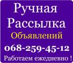 ������� � ����������: ������ ����������. ���������� ���������� �� ������. �������� ���������� ������