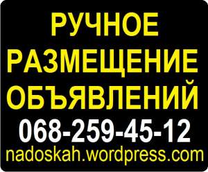 ������ ���������� ����������, ����������� �� ������ ����������. ������ ���������� ���������� �� ������. - ����������� 1