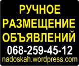 ������� � ����������: ������ ���������� ����������, ����������� �� ������ ����������. ������ ���������� ���������� �� ������.