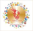 ������, ����������, ���������� ���������-��� - ����������� 2